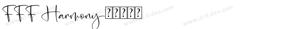 FFF Harmony字体转换